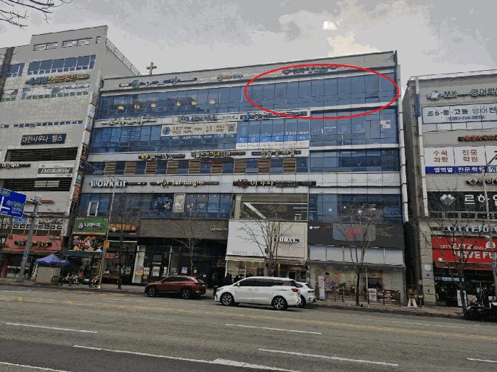 법원경매 2025타경4751 사진2 | 부산 기장군 정관읍 정관로 근린상가 경매