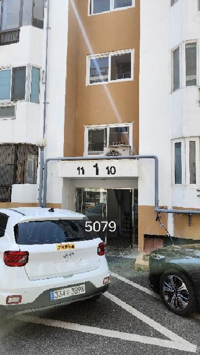 2025타경5079 법원경매 사진3 | 부산 남구 아파트 경매
