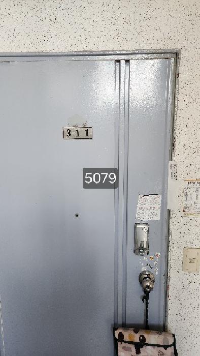 2025타경5079 법원경매 사진5 | 부산 남구 아파트 경매