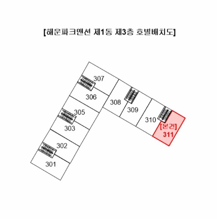 2025타경5079 법원경매 사진7 | 부산 남구 아파트 경매
