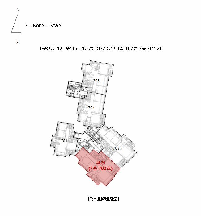 2025타경5099 법원경매 사진11 | 부산 수영구 아파트 경매