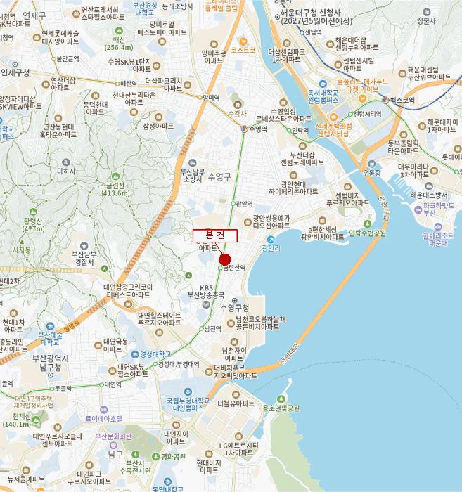 2025타경5099 법원경매 사진12 | 부산 수영구 아파트 경매