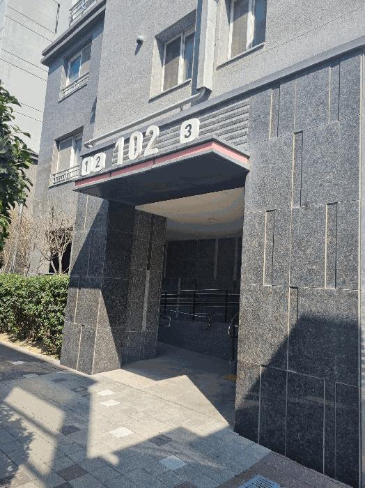 2025타경5099 법원경매 사진6 | 부산 수영구 아파트 경매