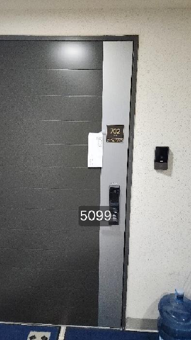 2025타경5099 법원경매 사진8 | 부산 수영구 아파트 경매