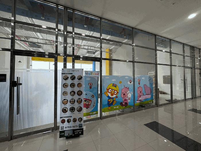 2025타경5139 법원경매 사진2 | 부산 기장군 상가,오피스텔,근린시설 경매