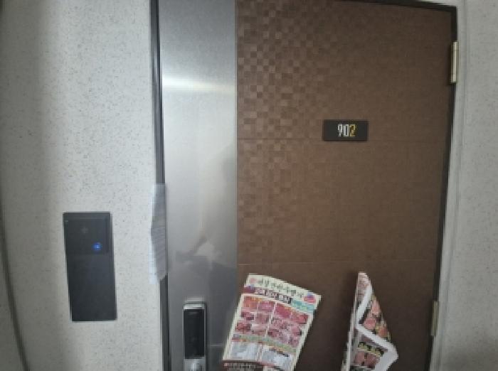 2025타경4068 법원경매 사진7 | 포항 남구 아파트 경매