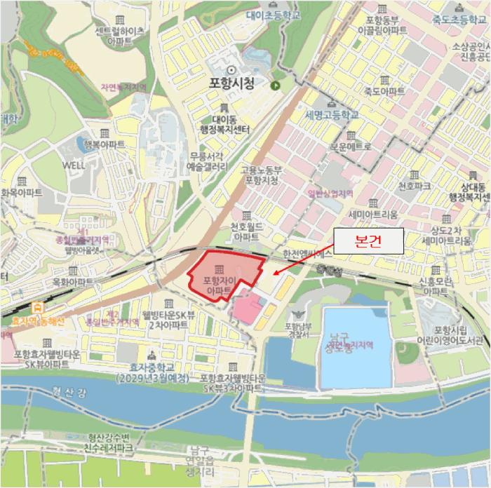2025타경4068 법원경매 사진9 | 포항 남구 아파트 경매