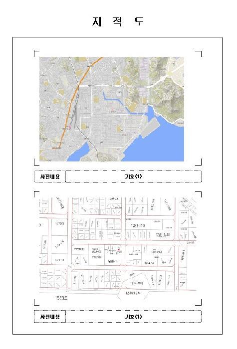 2025타경489 법원경매 사진2 | 전남 목포시 다세대주택 경매