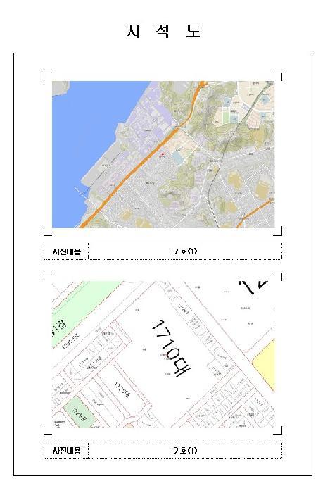 2025타경503 법원경매 사진7 | 전남 목포시 아파트 경매