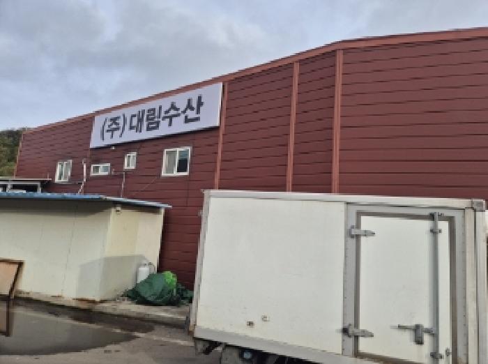 2025타경321 법원경매 사진6 | 포항 남구 창고 경매