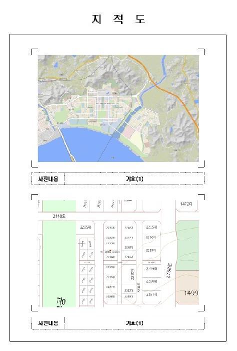 2025타경51352 법원경매 사진8 | 전남 무안군 오피스텔 경매