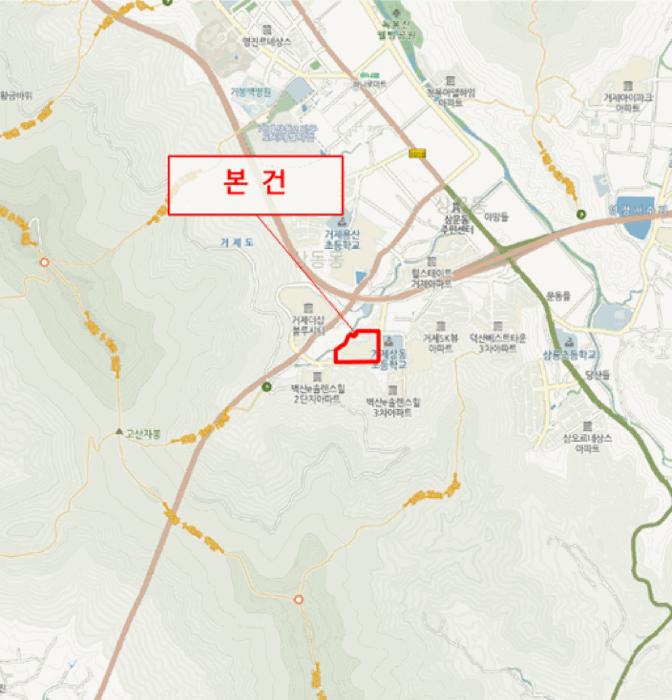 2025타경21717 법원경매 사진7 | 경남 거제시 아파트 경매