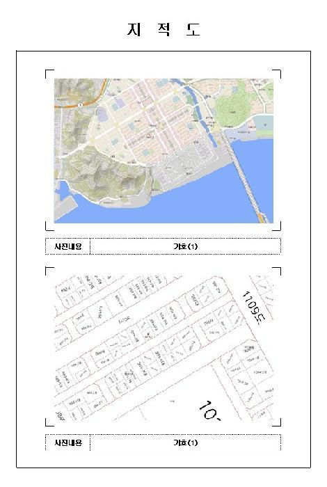 2025타경51407 법원경매 사진7 | 전남 목포시 근린상가 경매
