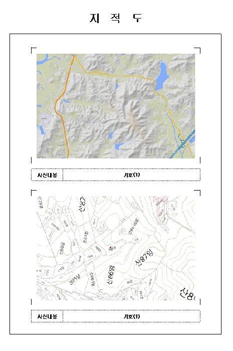 2025타경51424 법원경매 사진9 | 전남 무안군 근린상가 경매