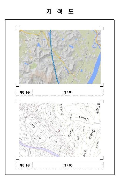 2025타경51432 법원경매 사진5 | 전남 무안군 전 경매