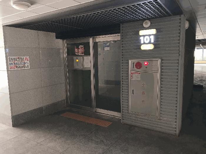 2025타경51485 법원경매 사진2 | 전남 목포시 아파트 경매