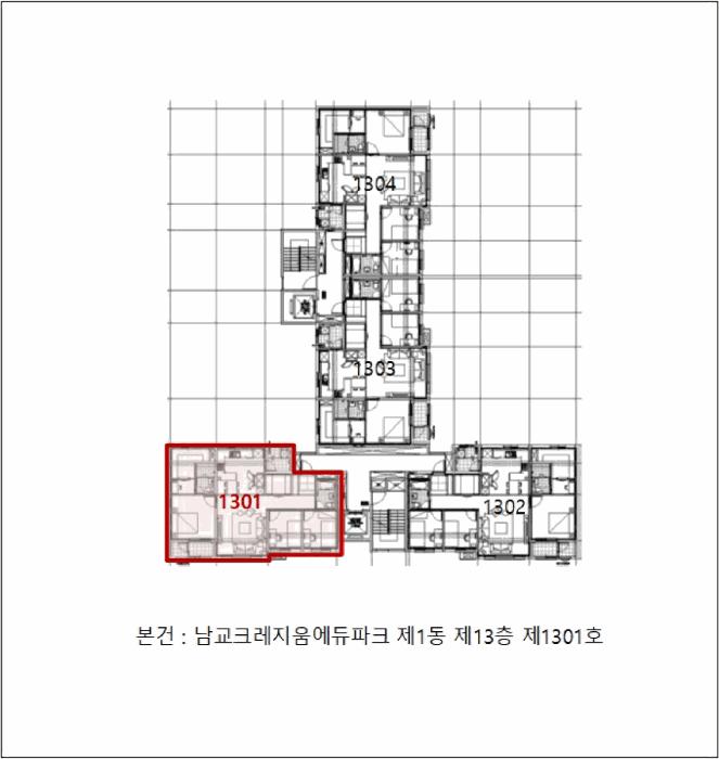 2025타경51485 법원경매 사진6 | 전남 목포시 아파트 경매