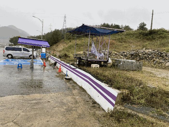 2025타경51491 법원경매 사진2 | 전남 신안군 대지 경매