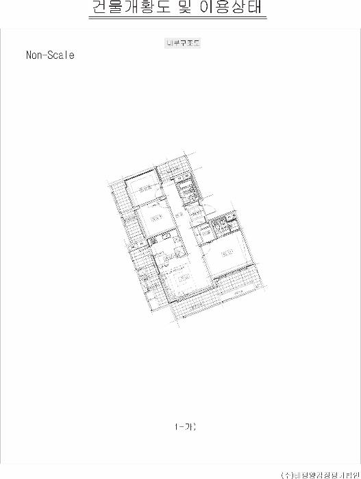 2025타경51499 법원경매 사진4 | 전남 목포시 아파트 경매