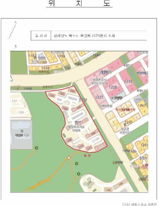 2025타경51499 법원경매 사진6 | 전남 목포시 아파트 경매