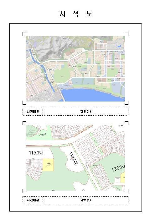 2025타경51499 법원경매 사진7 | 전남 목포시 아파트 경매