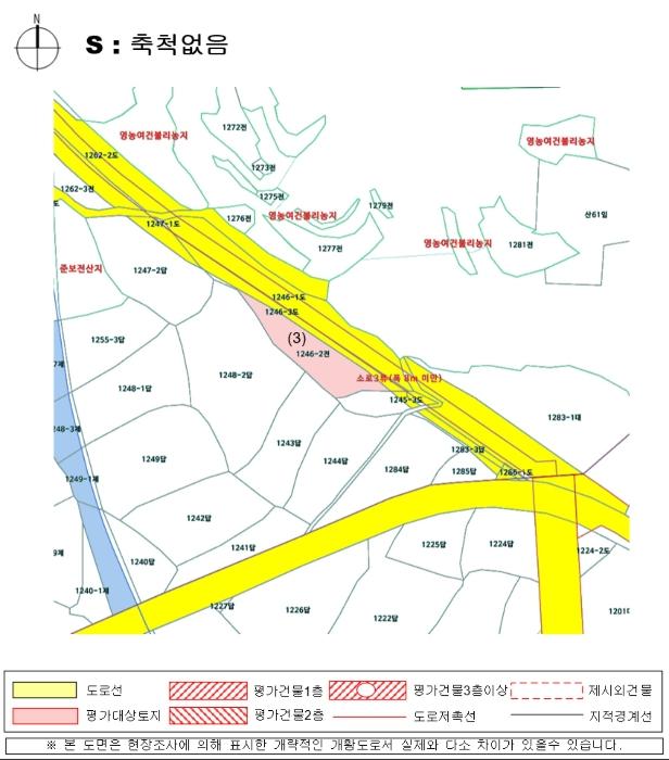 2023타경37003 법원경매 사진23 | 경남 진주시 임야 경매