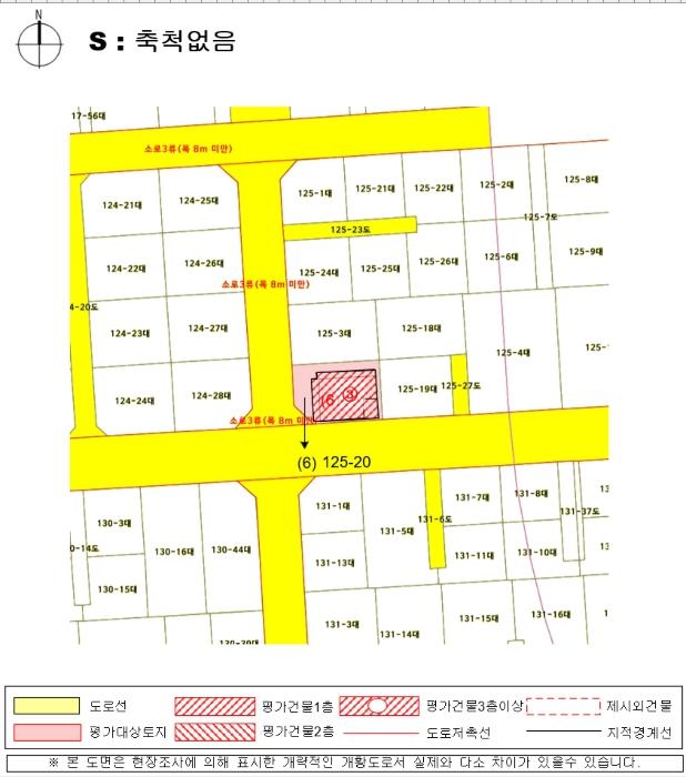2023타경37003 법원경매 사진25 | 경남 진주시 임야 경매