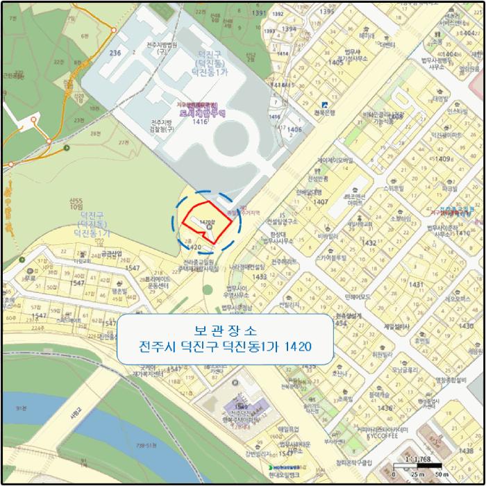 2026타경30092 법원경매 사진11 | 전주 덕진구 차량 경매