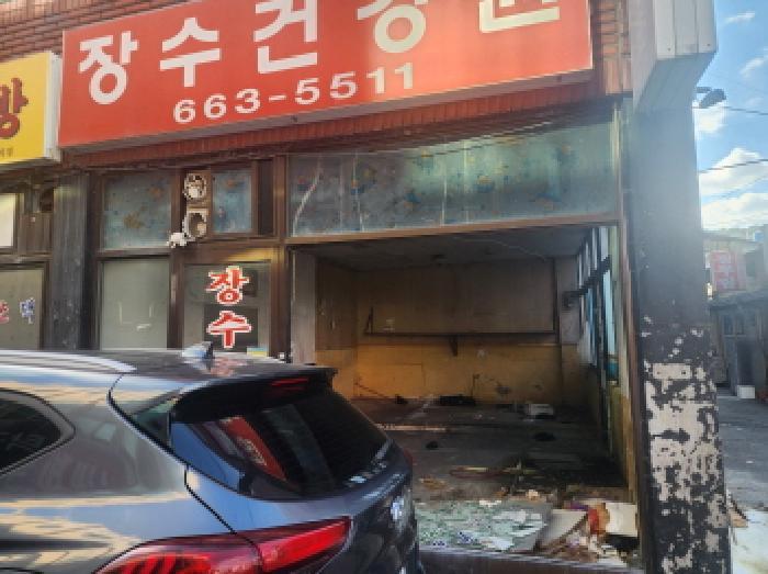 2025타경625 법원경매 사진20 | 전남 여수시 근린상가 경매
