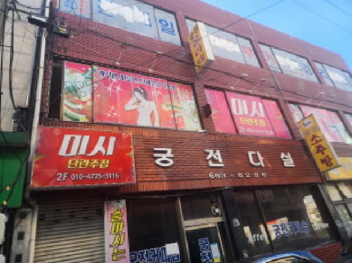 2025타경625 법원경매 사진22 | 전남 여수시 근린상가 경매
