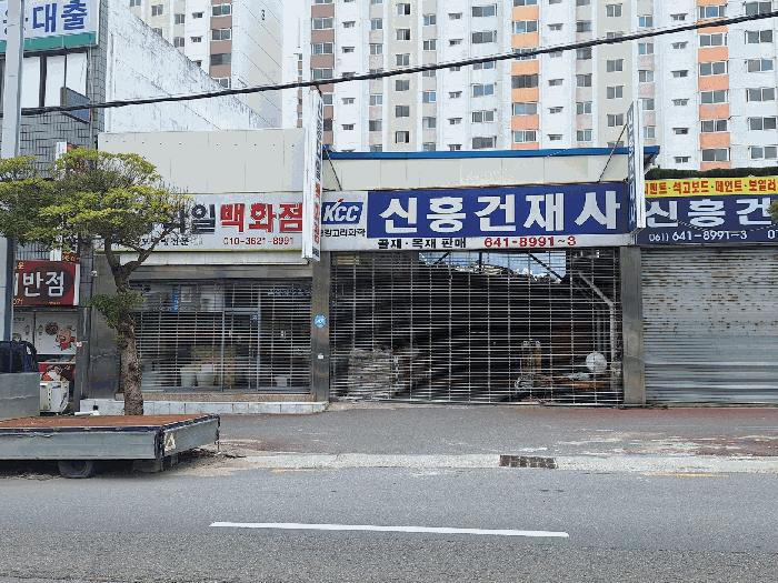 2025타경52392 법원경매 사진2 | 전남 여수시 대지 경매