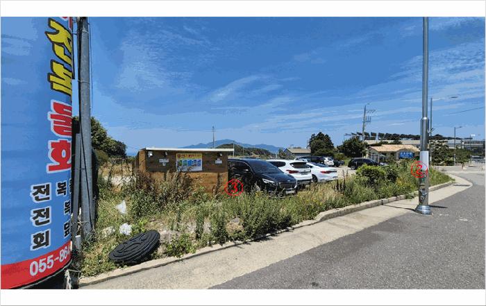 2025타경788 법원경매 사진3 | 경남 남해군 대지 경매