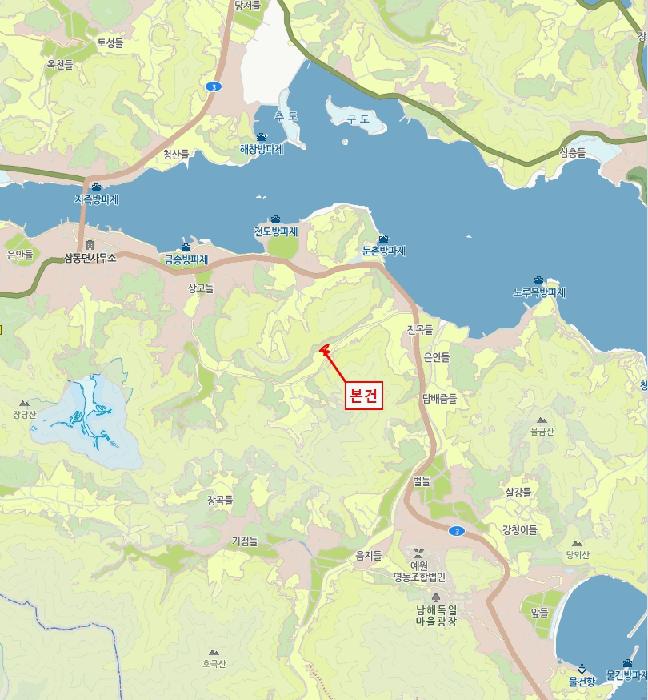 2025타경792 법원경매 사진6 | 경남 남해군 답 경매