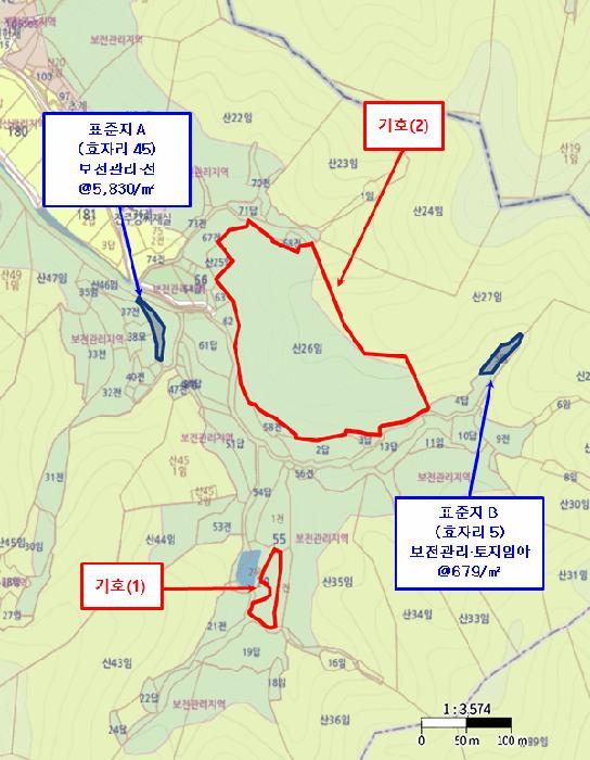 2025타경30884 법원경매 사진8 | 경남 진주시 임야 경매