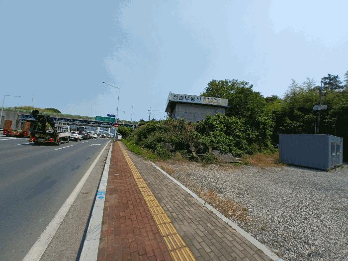 2025타경30897 법원경매 사진5 | 경남 진주시 상가 경매