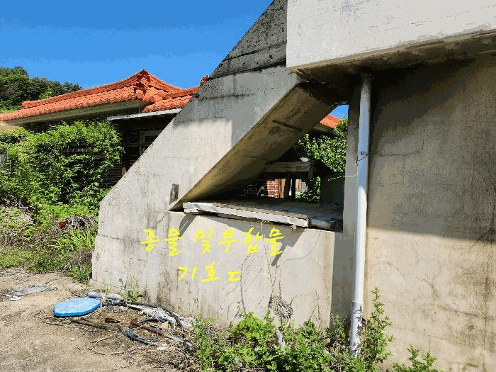 법원경매 2025타경30902 사진5 | 사천시 축동면 가산리 246-1 주택건물 경매