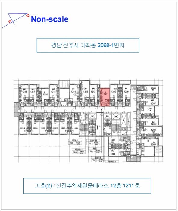 2025타경30910 법원경매 사진12 | 경남 진주시 오피스텔 경매