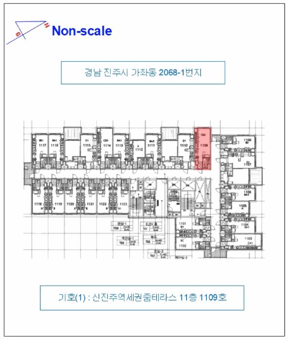 2025타경30910 법원경매 사진13 | 경남 진주시 오피스텔 경매