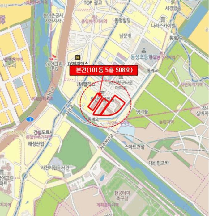 2025타경30913 법원경매 사진9 | 경남 사천시 아파트 경매