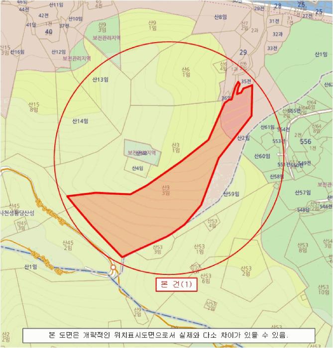 2025타경30933 법원경매 사진8 | 경남 진주시 임야 경매