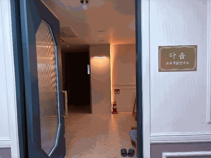 2025타경30942 법원경매 사진3 | 경남 진주시 근린상가 경매