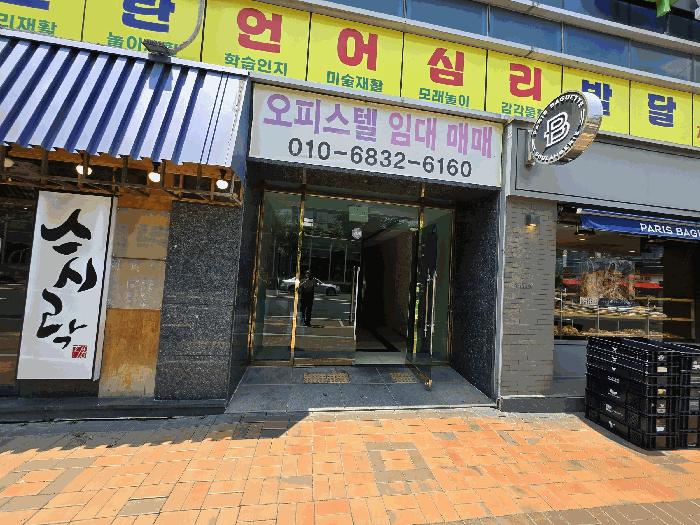2025타경30948 법원경매 사진2 | 경남 진주시 오피스텔 경매