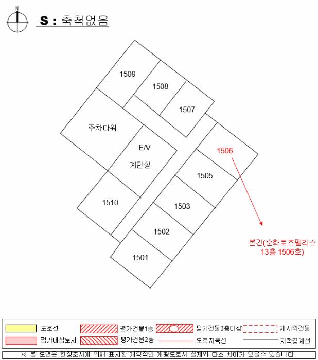 2025타경30948 법원경매 사진8 | 경남 진주시 오피스텔 경매