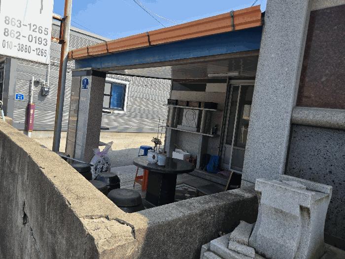 2025타경30973 법원경매 사진2 | 경남 남해군 주택건물 경매
