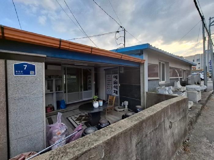 2025타경30973 법원경매 사진9 | 경남 남해군 주택건물 경매