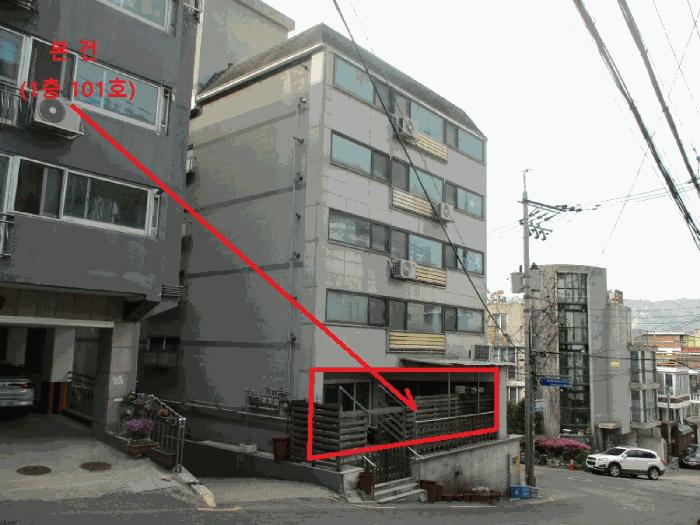 법원경매 2025타경835 사진6 | 서울 서대문구 홍제동 322-87 근린상가 경매