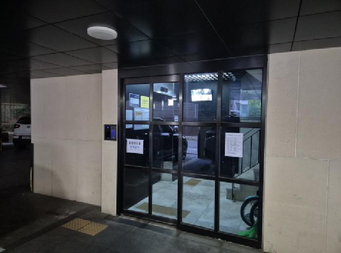 법원경매 2025타경51373 사진2 | 서울 서대문구 연희동 48-11 연립주택,다세대,빌라 경매
