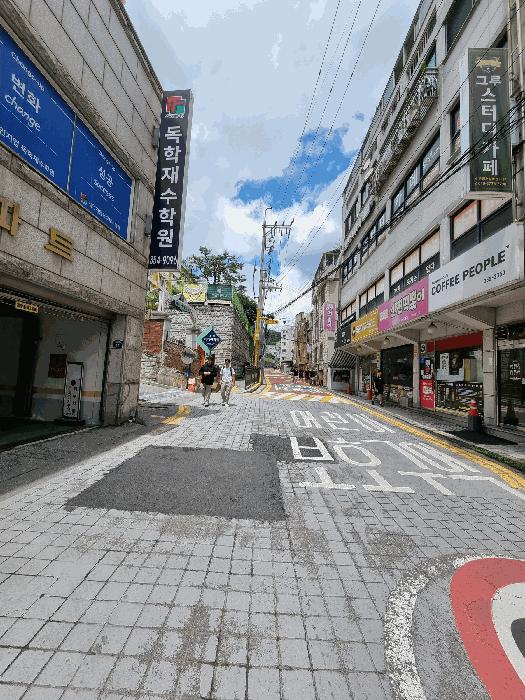 2025타경51568 법원경매 사진2 | 서울 은평구 아파트 경매