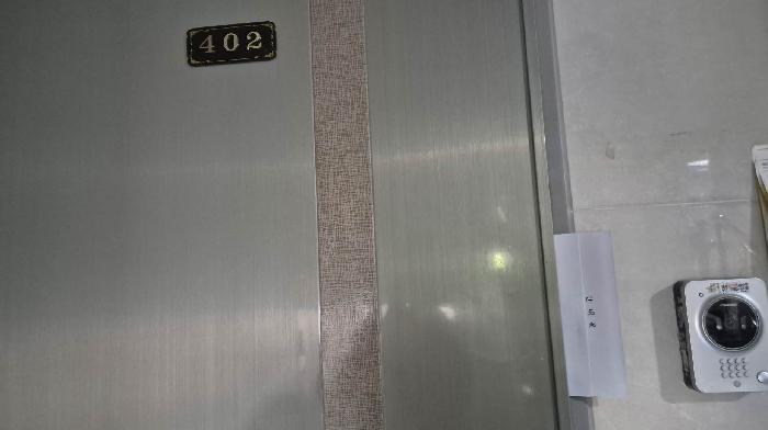 법원경매 2025타경51639 사진9 | 서울 은평구 대조동 84-15 미라벨 다세대주택 경매