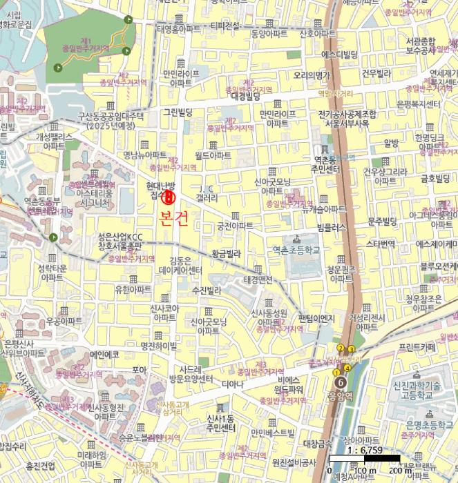 법원경매 2025타경51821 사진14 | 서울 은평구 역촌동 78-42 연립주택,다세대,빌라 경매